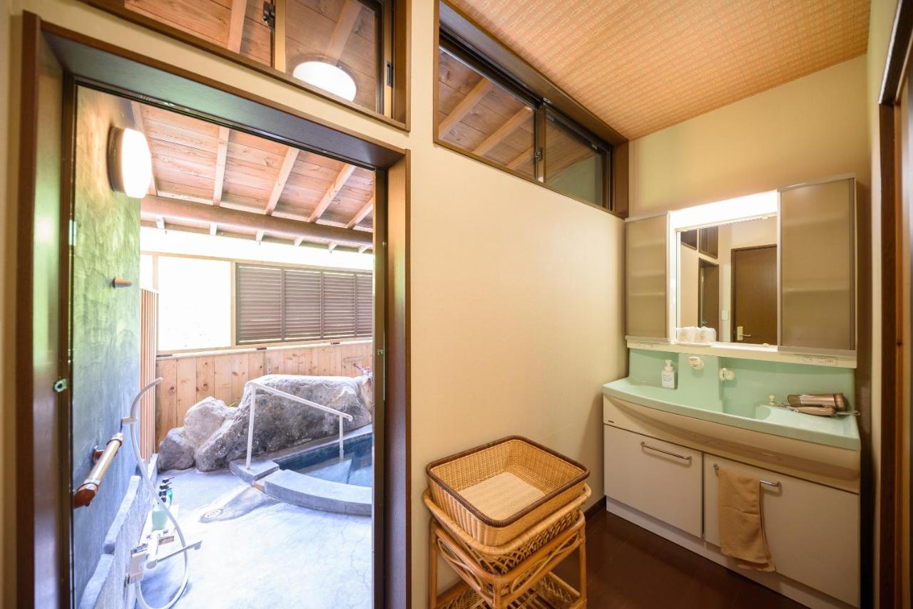 Yufuin Onsen Tsukanoma Zimmer foto